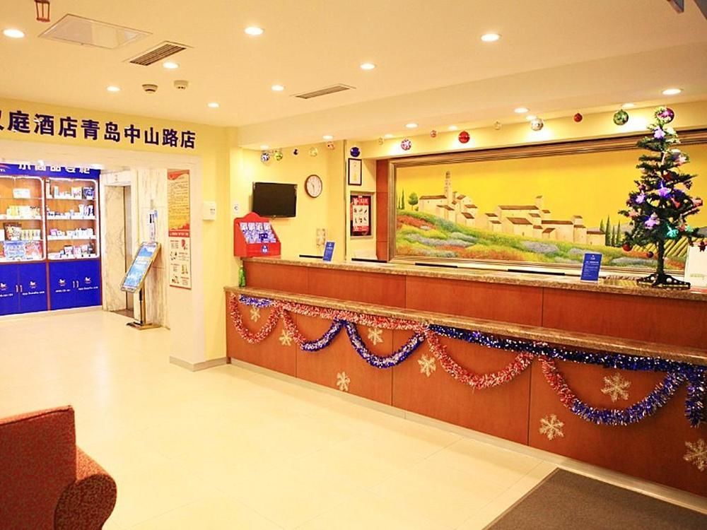 Hanting Express Qingdao Zhongshan Road Eksteriør billede
