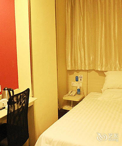 Hanting Express Qingdao Zhongshan Road Eksteriør billede